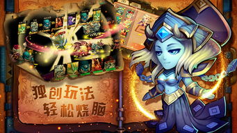 《圣剑传说之父新公司独立，今夏任天堂外新作曝光》