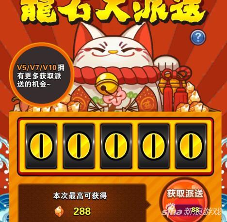 《麦芬战士升级攻略：2转必备培养技巧》