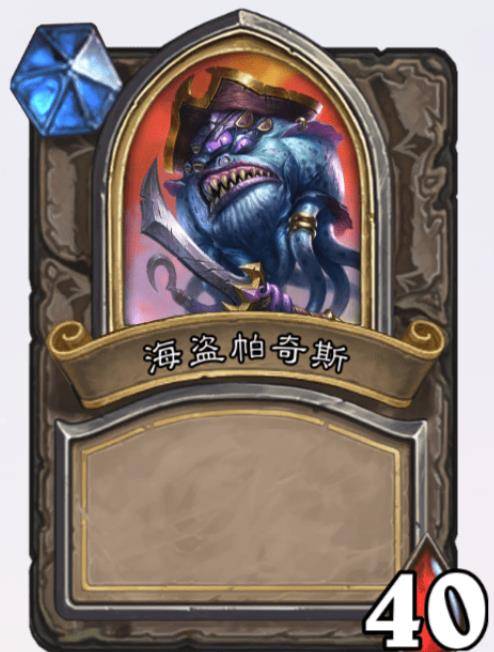 《圣兽之王》双元素咆哮队阵容攻略，竞技场制胜秘籍！