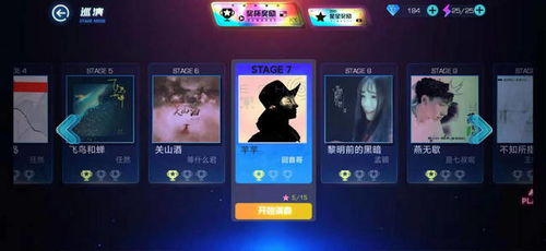 盘点必玩8-bit音乐游戏：解锁复古音律新体验