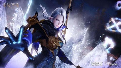 《命运方舟》KDA女神染色秘籍，独家盘点！