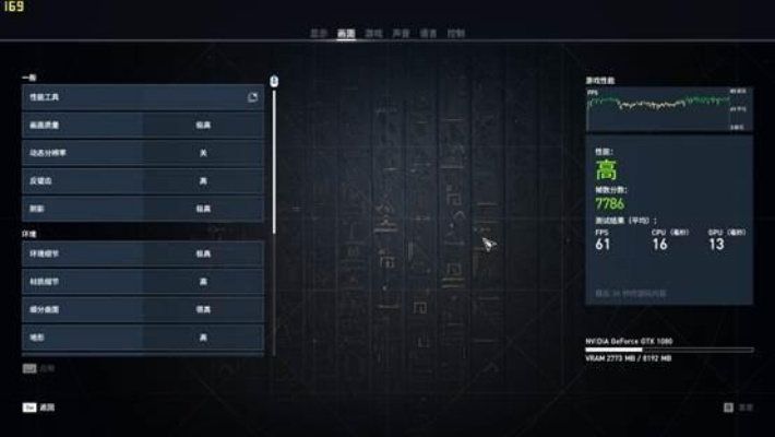 《潘多拉边境画质全开攻略：轻松解锁最高画质》