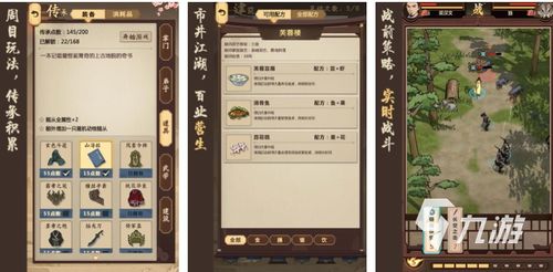 热门模拟游戏下载排行，揭秘十大热门榜单