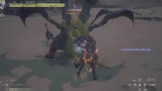 《FF16奇美拉打法攻略：稳健升级，战力飙升》