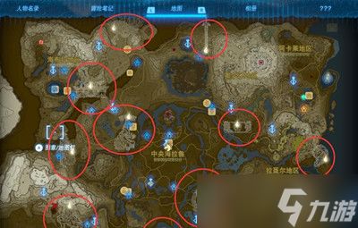 《塞尔达传说：泪之王国》速刷金币攻略，前期赚钱技巧揭秘