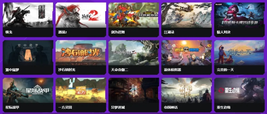 十大历史题材游戏盘点：探寻时光深处的沉浸体验