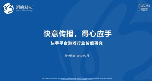 2024年度必玩贸易游戏盘点：深度解析热门策略新宠
