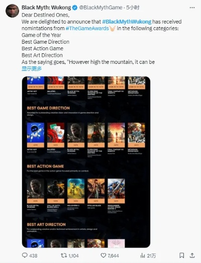 暗黑游戏巅峰之作，热门排行揭示最佳体验新境界