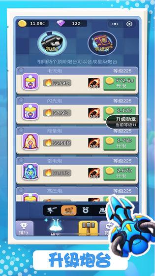 探索十大平台游戏，解锁必玩秘籍排行榜