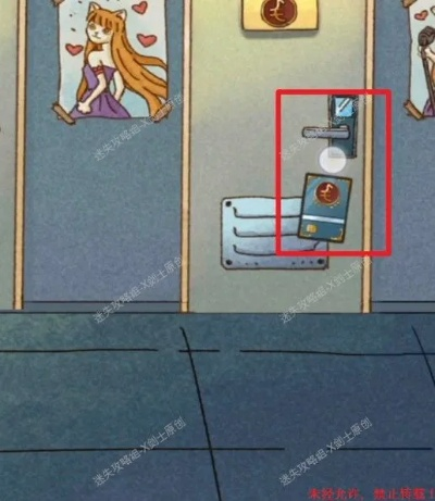 咪莫全结局攻略揭秘·深度迷失指南