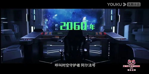 十大时空穿梭游戏盘点：揭秘沉浸式经典体验