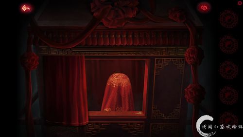 《纸嫁衣8第一章夜盲谜题攻略揭秘》