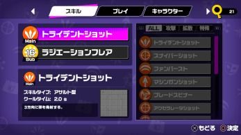 热门弹幕游戏速览：人气爆款推荐精选