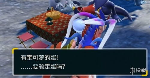 《宝可梦朱紫》野餐必备！独家三明治食谱大公开