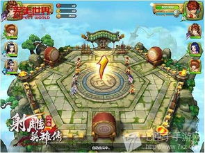 《射雕》华山新玩法揭秘：隐峰逐迹“搜打撤”攻略全解析