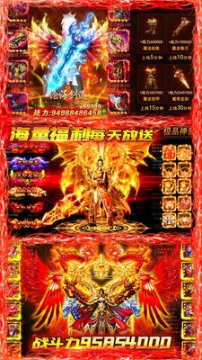 神兽副本攻略揭秘：高效通关新策略，轻松解锁三国传奇！