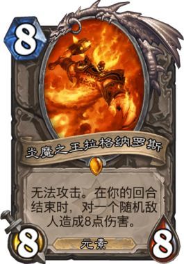 《狂野大哥萨卡组攻略：炉石传说新霸主崛起》