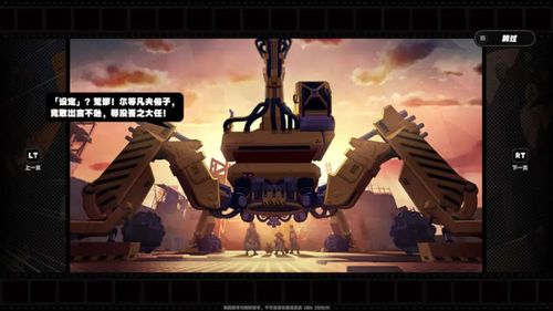 《绝区零》开荒阵容攻略：最强开荒搭配曝光