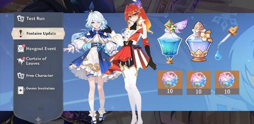 《原神》4.7卡池抽卡攻略：必中SSR，错过等一年！