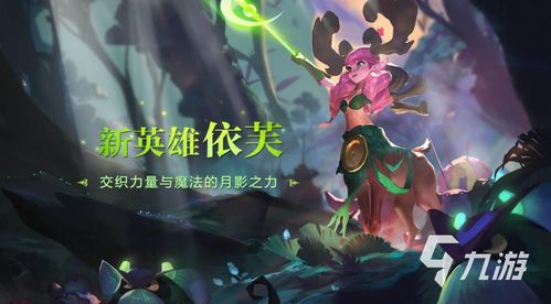 热门下载卡牌游戏盘点：揭秘人气巅峰之作