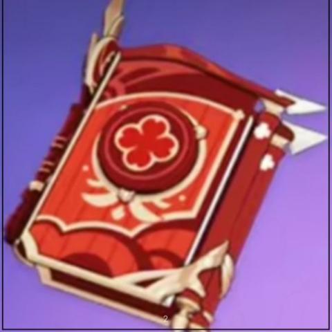 《原神》4.3下半活动前瞻：独家揭秘，不容错过！