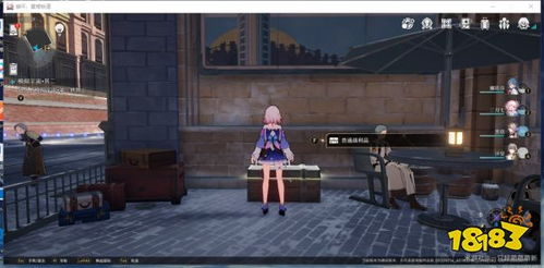 《崩坏星穹铁道》雅利洛Ⅵ宝箱攻略：旧武器试验场宝藏速递