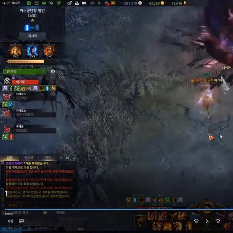 《命运方舟》直升卷攻略：轻松提升战力秘籍