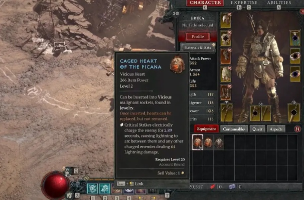 《暗黑破坏神4》第一赛季战令奖励盘点：独家福利大揭秘