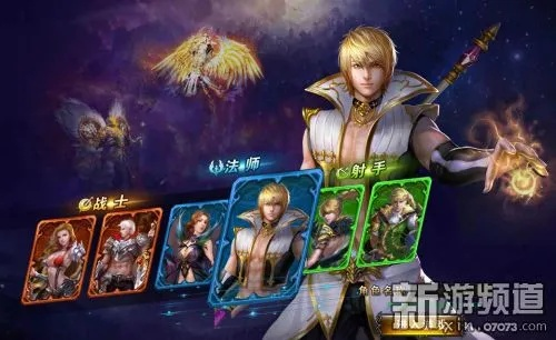 魔幻巅峰人气榜：揭秘热门游戏排行新风向