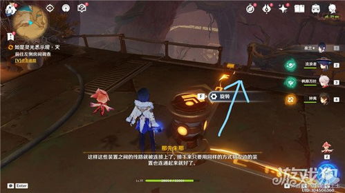 《原神》灵光悉示现任务灵芯位置速查攻略