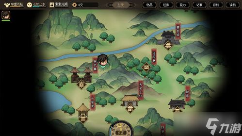 《大侠立志传》霖安城副本攻略：隐藏位置大揭秘