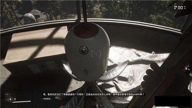 《原子之心》扫描技巧揭秘：高效探索攻略！