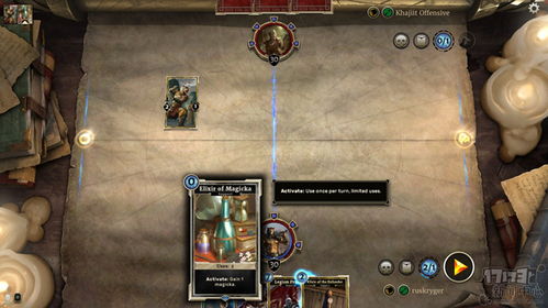 《老滚》试水MMO！《辐射4》MMO版前瞻揭秘