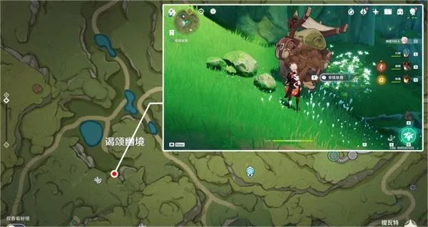《原神》隐藏任务攻略：兽有失蹄触发地点揭秘