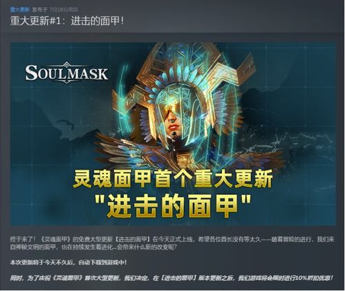 盘点十大沙盒游戏，揭秘经典排行榜新巅峰