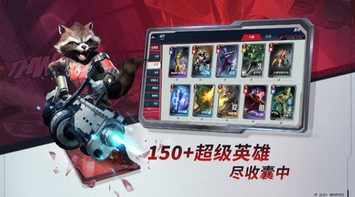 CCG游戏盘点：揭秘热门排行新风向