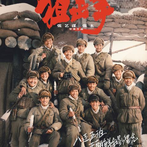 狙击手游戏盘点：热门排行揭示巅峰之作