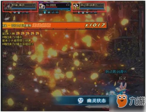 《木卫四协议》BOSS战攻略：轻松击败最终BOSS秘籍！