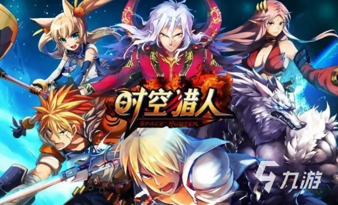 时空操控巅峰之作：盘点十大必玩时空穿梭游戏推荐