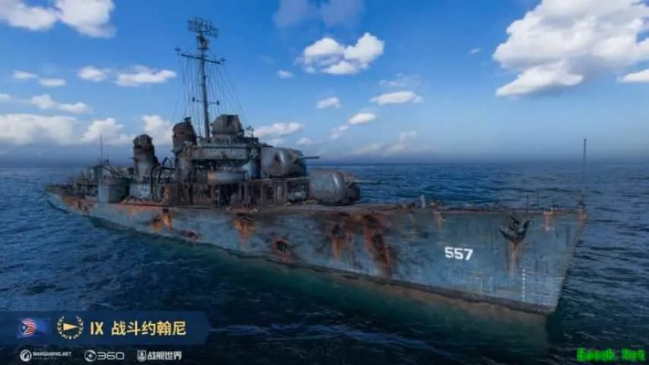 《战舰世界》免费领战神约翰尼，航海启航必备！