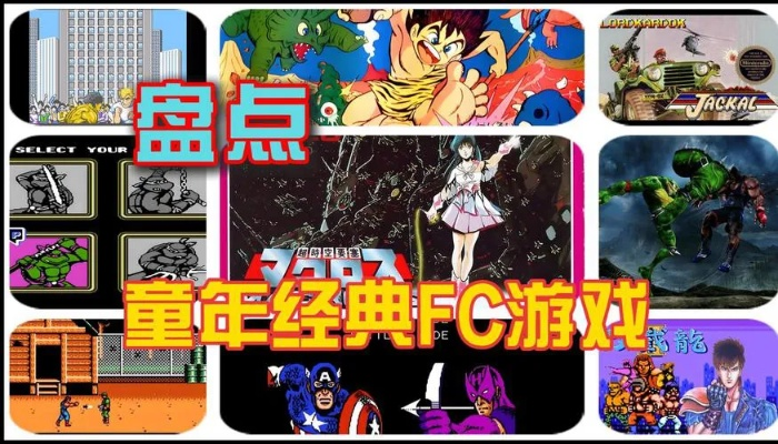 热门非主流经典游戏盘点，深度解析下载攻略