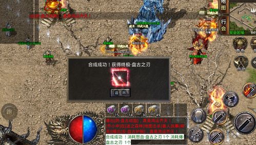 魔城新手必看：萌新避坑攻略，轻松升级指南