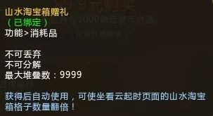 盘点热门对话游戏，揭秘十大最受欢迎互动体验