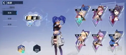 幻塔深度解析：人物属性全揭秘攻略指南