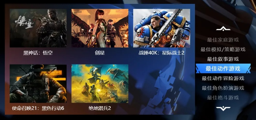 热门战争游戏盘点：揭秘最佳游戏体验推荐