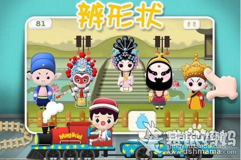 探索教育魅力：揭秘十大必玩益智游戏精选