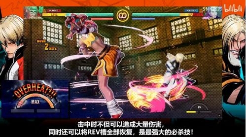 饿狼传说,群狼之城OBT收官！玩家,这就结束?没玩够！