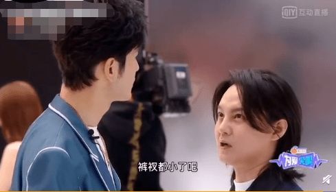 网传叶珂产女！黄晓明全程陪护落泪,这是啥游戏人生?