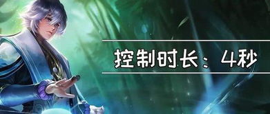 《S34云梦有灵新英雄盘点：上分黑马英雄推荐》