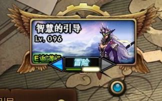 修真神界材料计算攻略，深度解析新价值揭秘